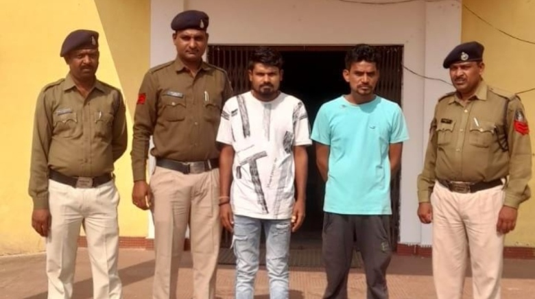 जांजगीर-चांपा : मारपीट कर लूट करने वाले 02 आरोपियों को पुलिस ने किया गिरफ्तार… यहाँ पढ़े पूरा मामला